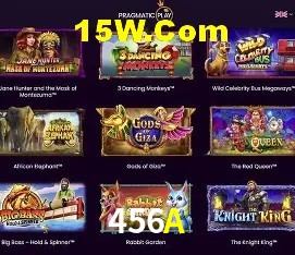 Diretório de Jogos 456A